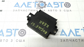 PARKING ASSIST Nissan Rogue 21-26