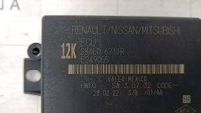 PARKING ASSIST Nissan Rogue 21-26