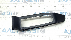 Накладка управління склопідйомником переднім лівим Nissan Rogue 21-26 чорна, подряпини
