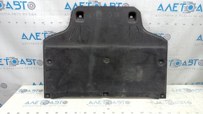 Захист КПП передній Audi Q5 80A 20-24
