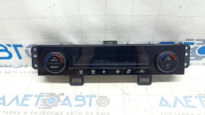 Управління клімат-контролем Nissan Rogue 21-26 SV auto, подряпини