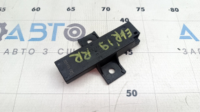 Keyless Entry Antenna Audi E-Tron 19-23 задніх дверей
