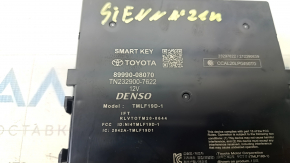 COMPUTER ASSY, SMART KEY Toyota Sienna 21-26