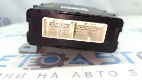 CONTROLLER ASSY-SHIFT Nissan Rogue 21-23