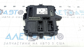 BCM Nissan Rogue 21-26