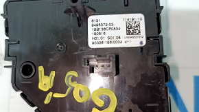 Кнопка контроль спуска BMW X5 G05 19-26 царапины