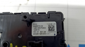 Кнопка контроль спуска BMW X5 G05 19-26 царапины