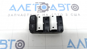 Кнопки управления электро-шторки багажника BMW X5 G05 19-26