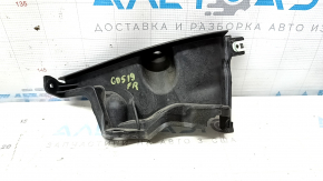 Піддон двірників правий BMW X5 G05 19-26