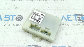Liftgate power back door Control Module Nissan Rogue 14-20