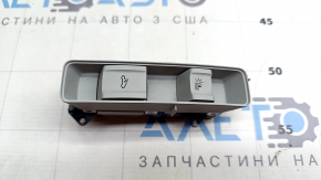 Кнопки управления панорамой Audi E-Tron 19-23