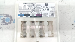 BCM Body Control Module BMW X5 G05 19-23