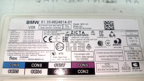 BCM Body Control Module BMW X5 G05 19-23