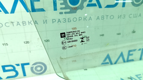 Стекло двери передней правой Chevrolet Equinox 18-24