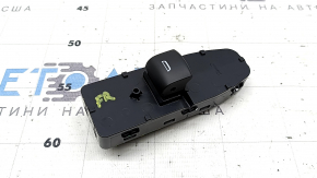 Управління склопідйомником переднім правим Chevrolet Equinox 18-24