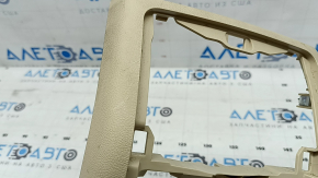 Накладка центральной консоли задняя BMW X3 G01 18-21 бежевая, царапины, надлом направляющей