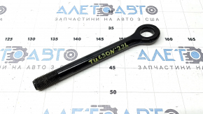 Букнувальний гак Hyundai Tucson 22-26