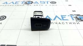 USB Hub Hyundai Tucson 22-26 передній