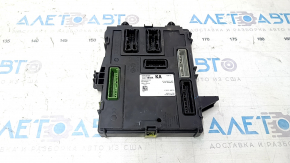 Блок BCM Nissan Rogue 14-20