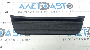 Накладка порога зовнішня ззаду права Hyundai Tucson 22-26 чорна