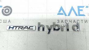 Емблема напис HTRAC HYBRID двері багажника Hyundai Tucson 22-22
