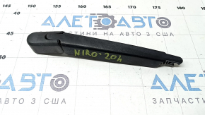 Повідець двірника задній Kia Niro 17-22 із заглушкою