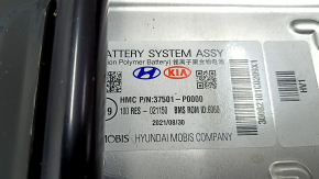 Аккумуляторная батарея ВВБ в сборе Hyundai Tucson 22-24 1.6T HEV, 68к, 252В