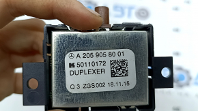 RADIO ANTENNA CONTROLLER Mercedes C-class W205 15-21