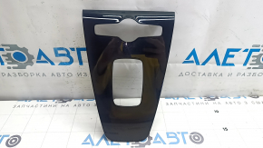 Накладка центральной консоли Polestar 2 21-25 потерта