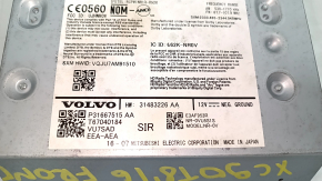 Головное устройство Volvo XC90 16-18