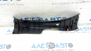 Накладка порога задняя левая Toyota Rav4 19-25 hybrid черная, царапины