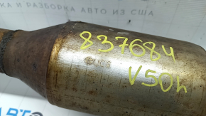 Крупный план номера детали 837684 на приемной трубе