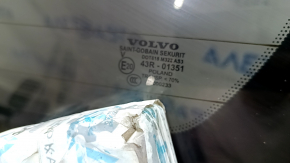 Дверь багажника голая со стеклом Volvo XC90 16-22 черный 717, тычка