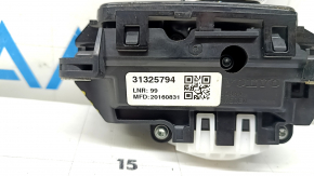Ручка КПП Volvo XC90 16-19 T8 стекло, хром, тычки