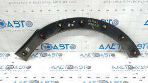 Вид с обратной стороны накладки арки крыла передней левой Kia Niro 2023-2026, видно состояние креплений