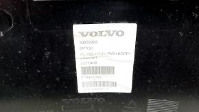 Маркировка накладки Volvo с уникальным номером и указанием материала.