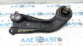 Важіль поздовжній задній правий Toyota Rav4 19-24