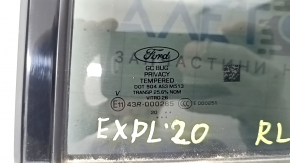 Уплотнитель стекла задний левый Ford Explorer 20-25 со стеклом, тонировка