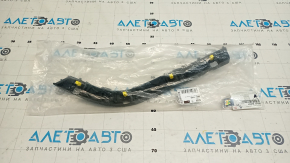 Кріплення заднього бампера ліве зовнішнє Hyundai Santa FE 19-20