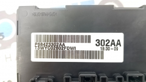 TRANSFER CASE CONTROL MODULE MOPAR GENUINE Jeep Grand Cherokee 19-22