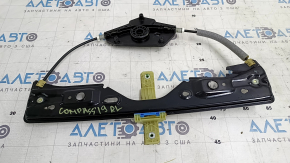 Склопідйомник механізм задній лівий Jeep Compass 17-26