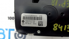 Блок управления режимами АКПП Jeep Grand Cherokee WK2 14-22 царапины