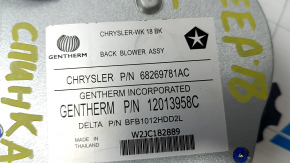 Вентилятор обдува спинки водительского сидения Jeep Grand Cherokee WK2 18-22