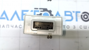 Gateway Control Module Nissan Rogue Sport 17-22