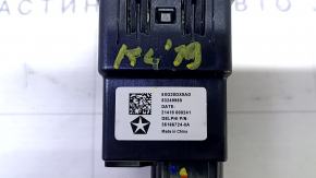 USB Hub, AUX Jeep Cherokee KL 19-22