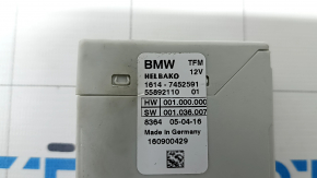 Fuel Pump Controller BMW X5 F15 16-18 plug-in