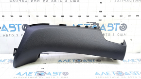 Накладка передньої панелі права нижня Nissan Rogue Sport 20-22 чорна