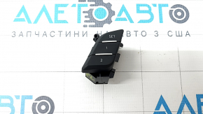 Кнопки пам'яті переднього лівого сидіння Audi Q8 19-26 чорні з хром