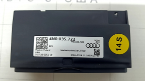 USB Hub Audi Q8 19-26 2 USB