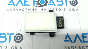 Датчик сліпих зон BSM задній правий Audi Q8 19-26